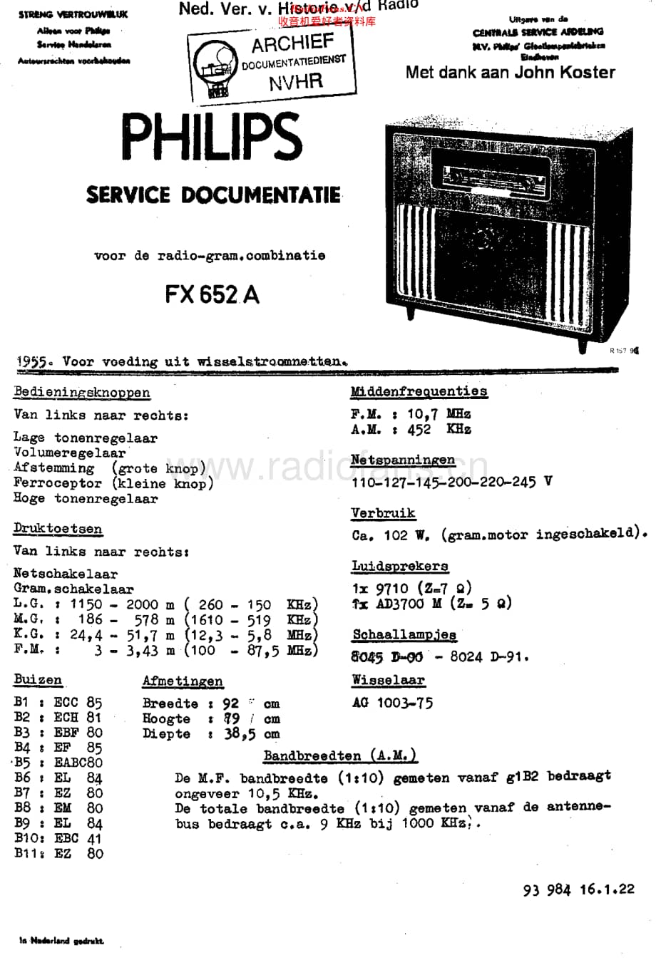 Philips_FX652A维修电路原理图.pdf_第1页