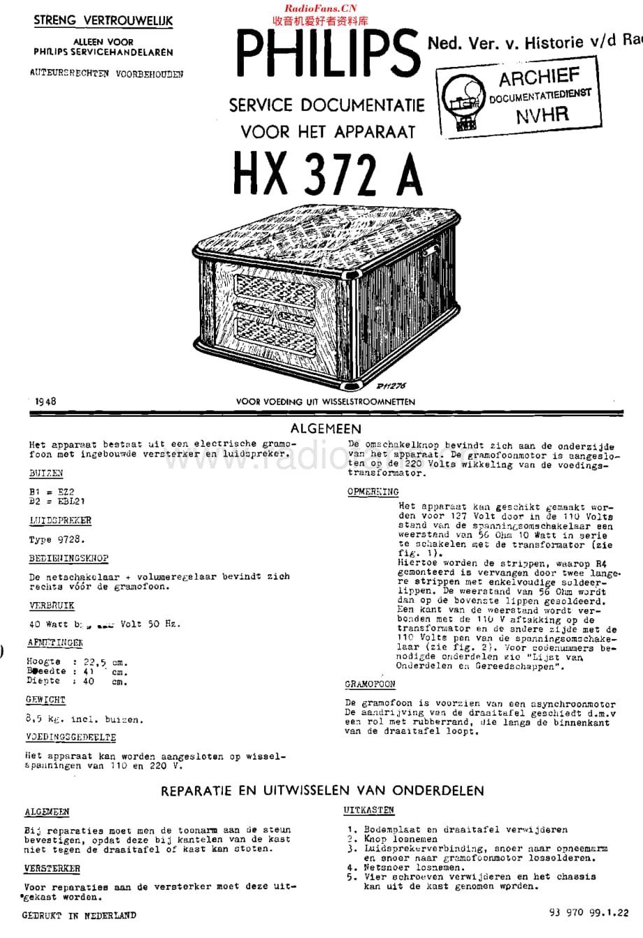 Philips_HX372A维修电路原理图.pdf_第1页