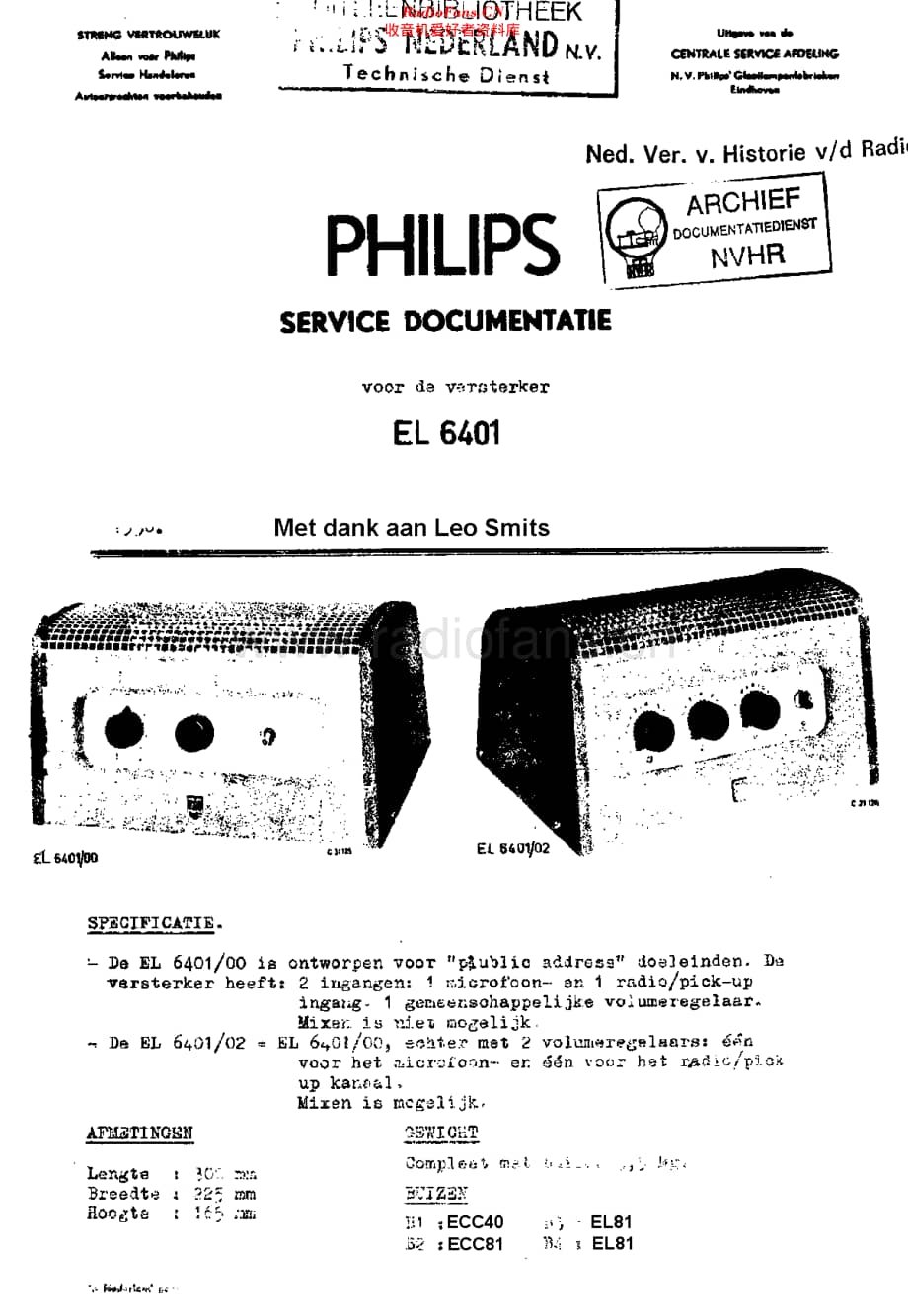 Philips_EL6401维修电路原理图.pdf_第1页