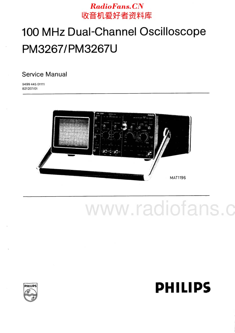 Philips_PM3267维修电路原理图.pdf_第2页