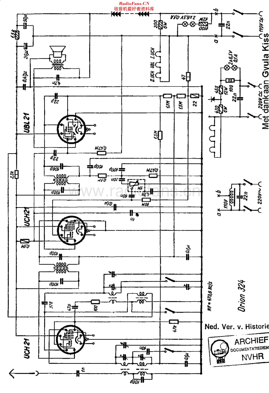 Orion_324维修电路原理图.pdf_第1页