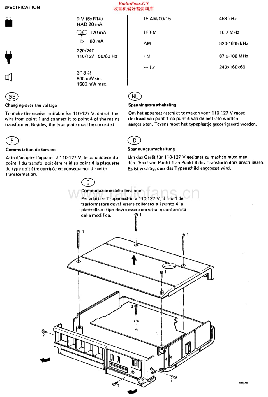 Philips_22AR080 维修电路原理图.pdf_第2页