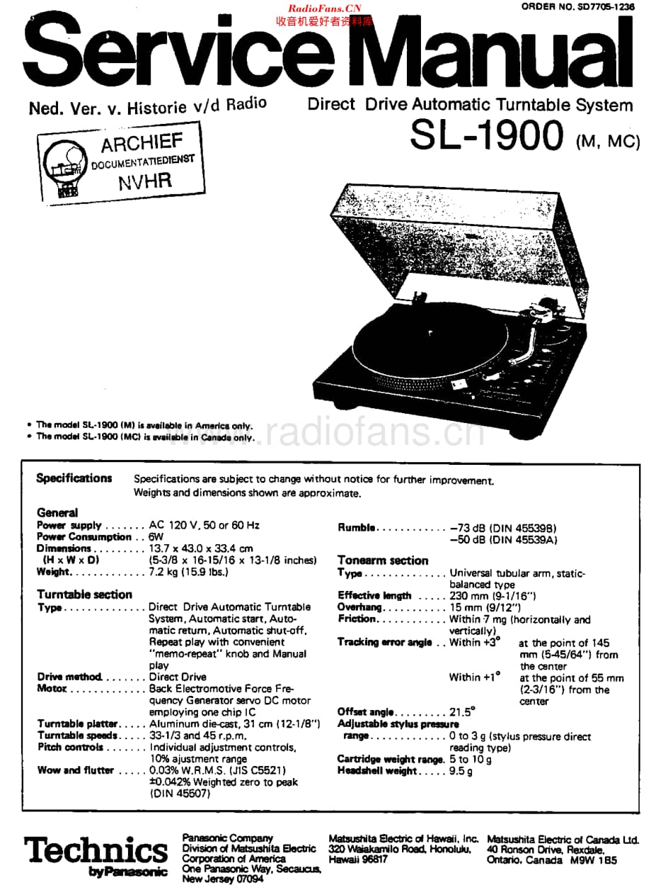Panasonic_SL1900 维修电路原理图.pdf_第1页