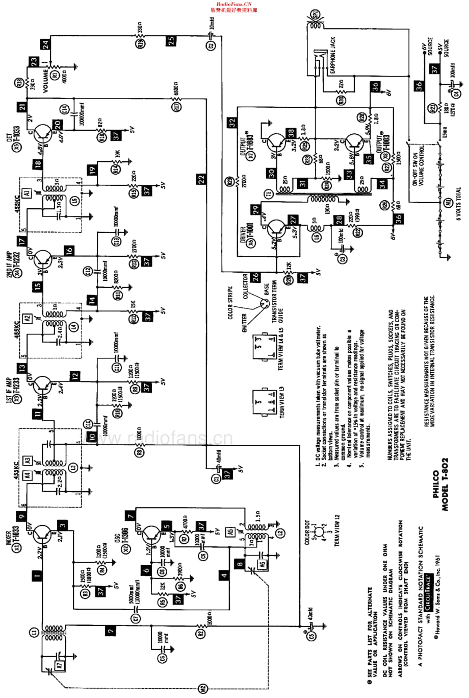 Philco_T802 维修电路原理图.pdf_第2页