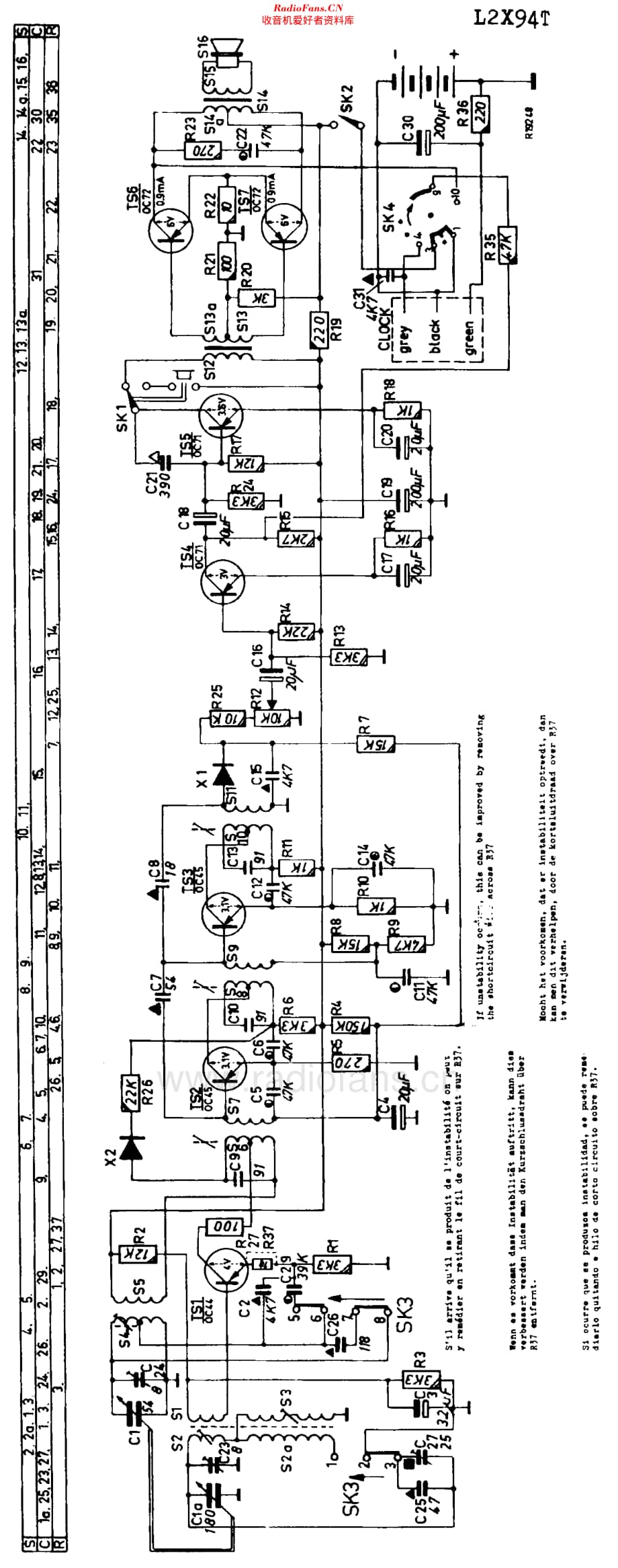 Philips_L2X94T维修电路原理图.pdf_第3页
