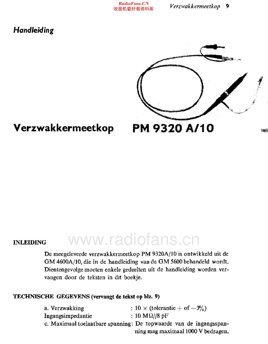 Philips_PM9320A维修电路原理图.pdf_第3页