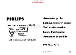 Philips_PM9320A维修电路原理图.pdf