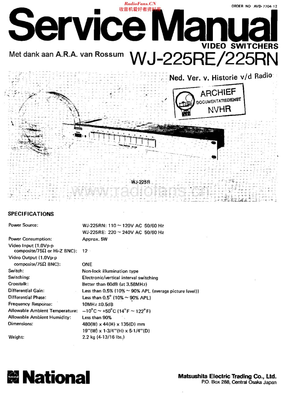 Panasonic_WJ225 维修电路原理图.pdf_第1页