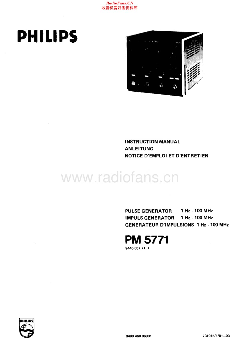 Philips_PM5771维修电路原理图.pdf_第3页