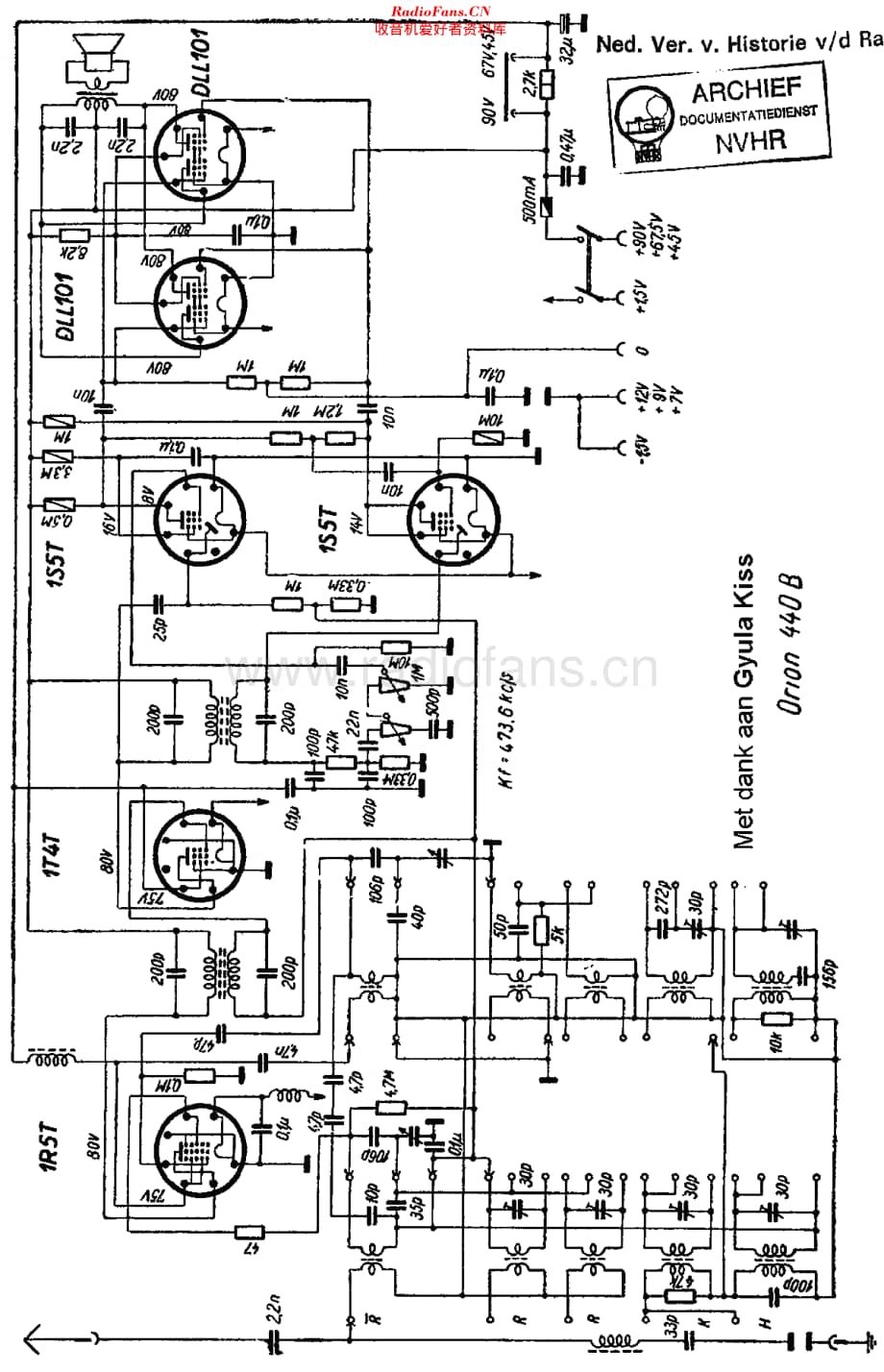 Orion_440B维修电路原理图.pdf_第1页