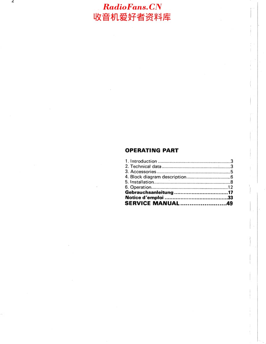 Philips_PM5715维修电路原理图.pdf_第2页