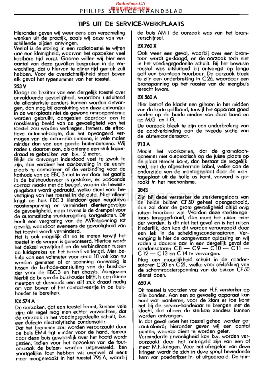 Philips_Maandblad1948维修电路原理图.pdf_第2页