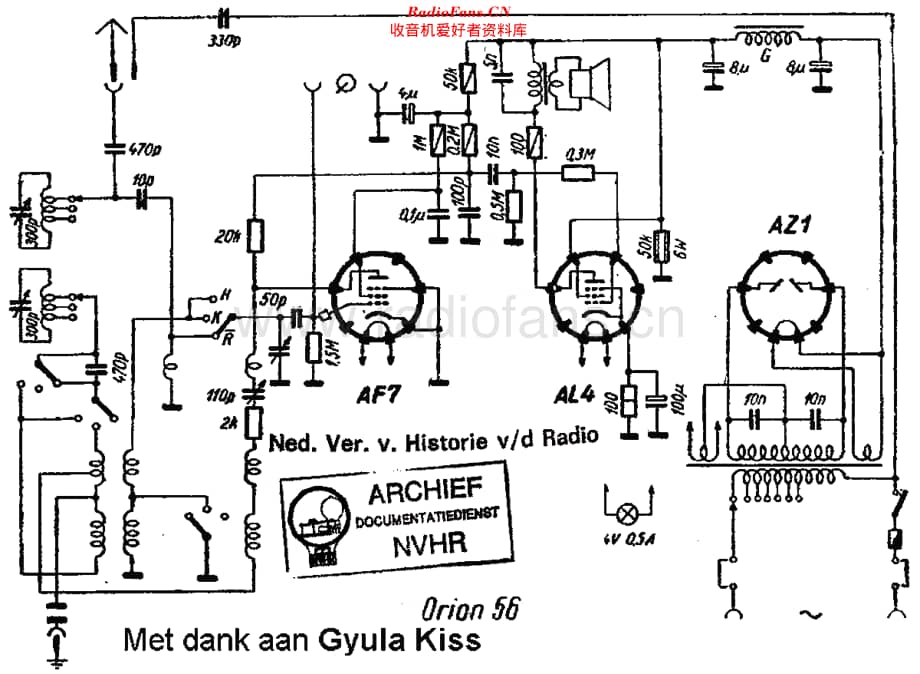 Orion_56维修电路原理图.pdf_第1页