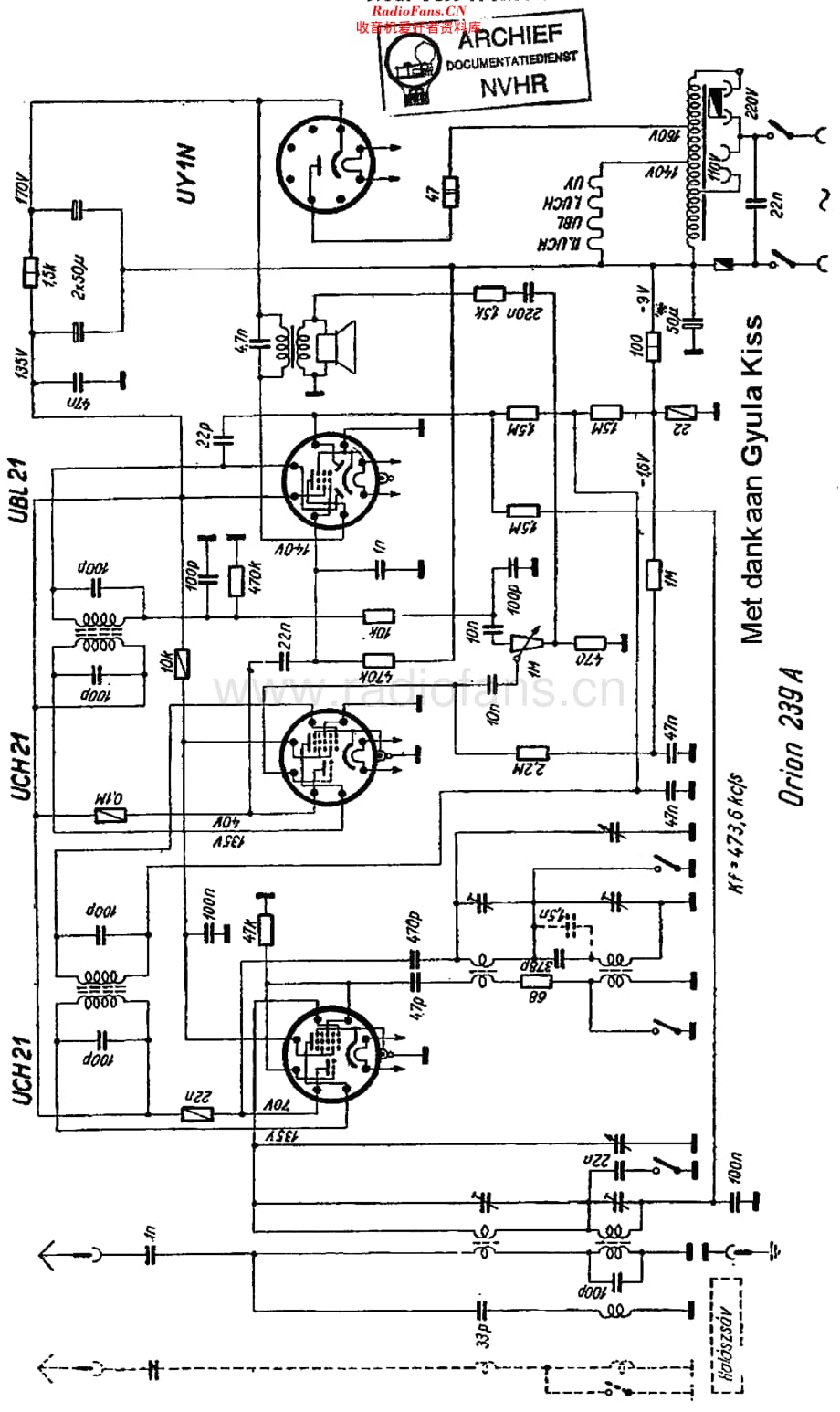 Orion_239A维修电路原理图.pdf_第1页