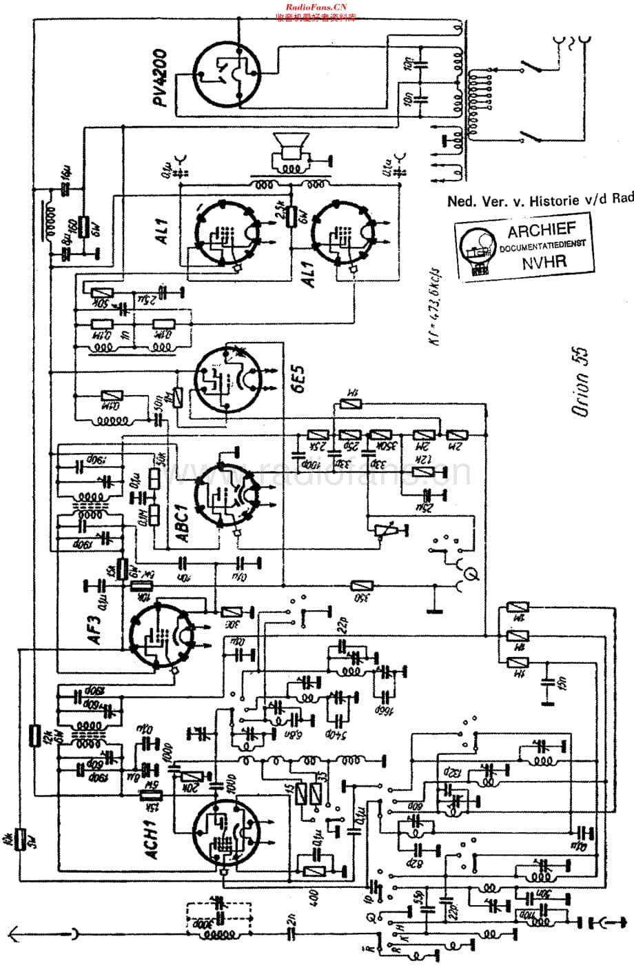 Orion_55维修电路原理图.pdf_第1页
