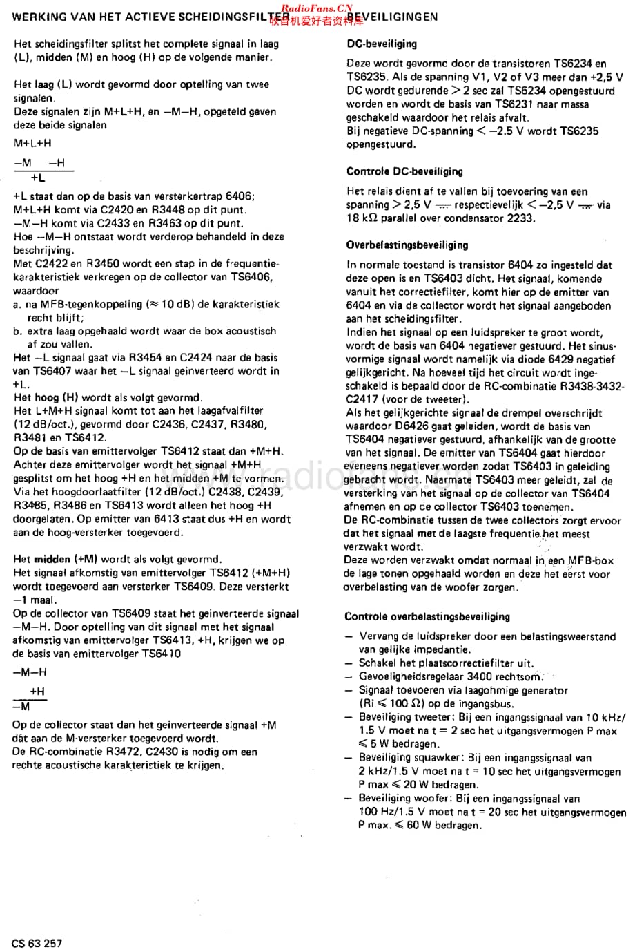 Philips_22AH587 维修电路原理图.pdf_第3页