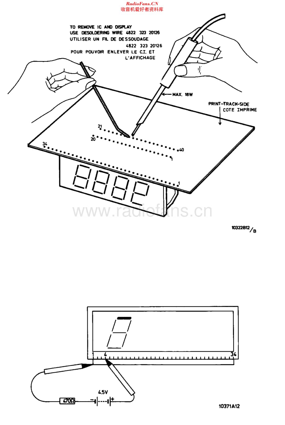 Philips_90AS470 维修电路原理图.pdf_第3页