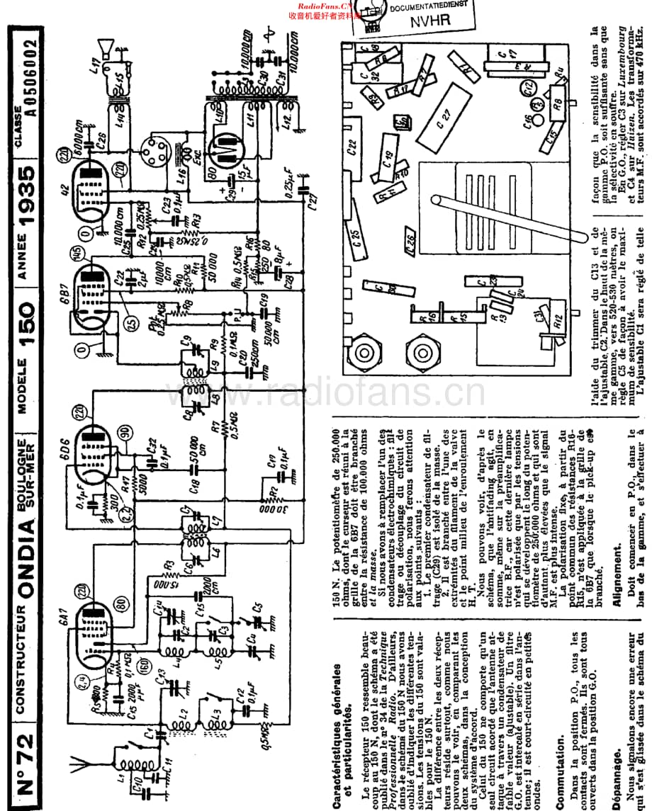 Ondia_150维修电路原理图.pdf_第1页