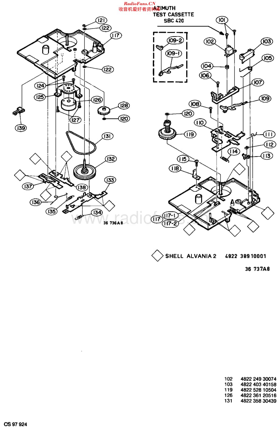 Philips_D6632维修电路原理图.pdf_第3页