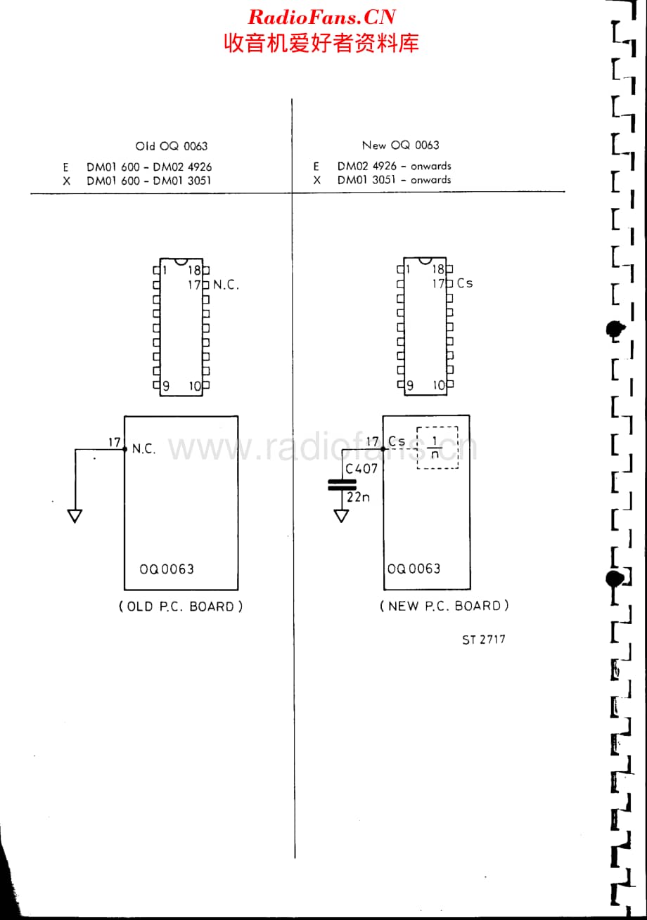 Philips_PM2517维修电路原理图.pdf_第3页