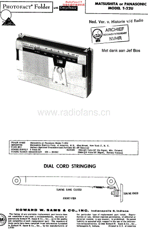 Panasonic_T22U 维修电路原理图.pdf