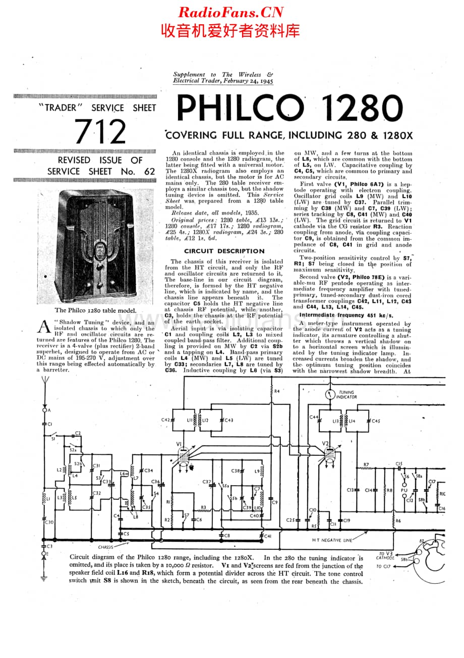 Philco_1280 维修电路原理图.pdf_第1页