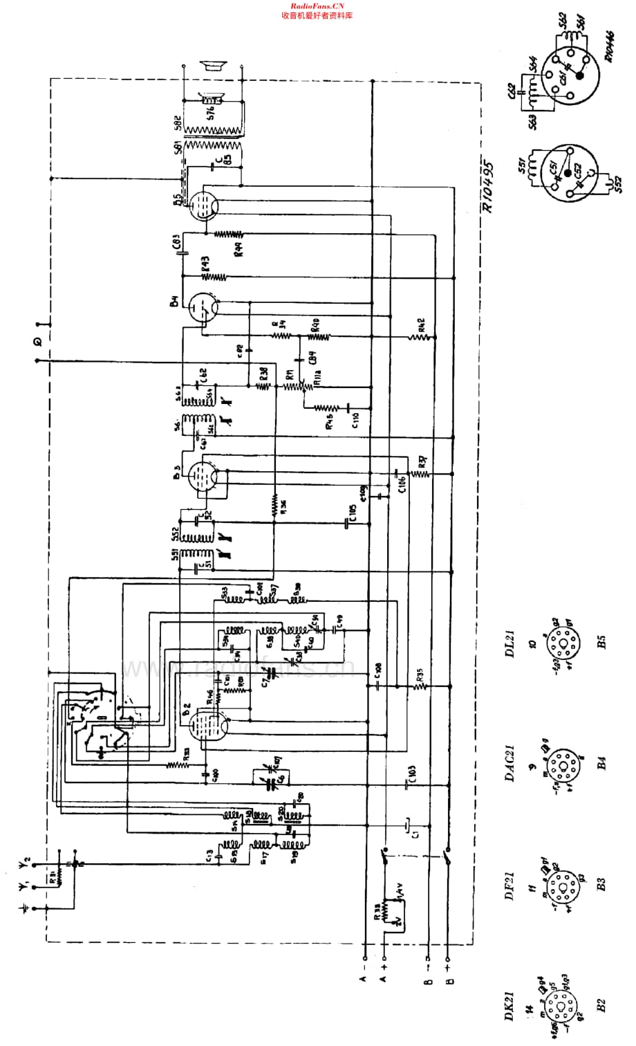 NSF_H132B维修电路原理图.pdf_第3页
