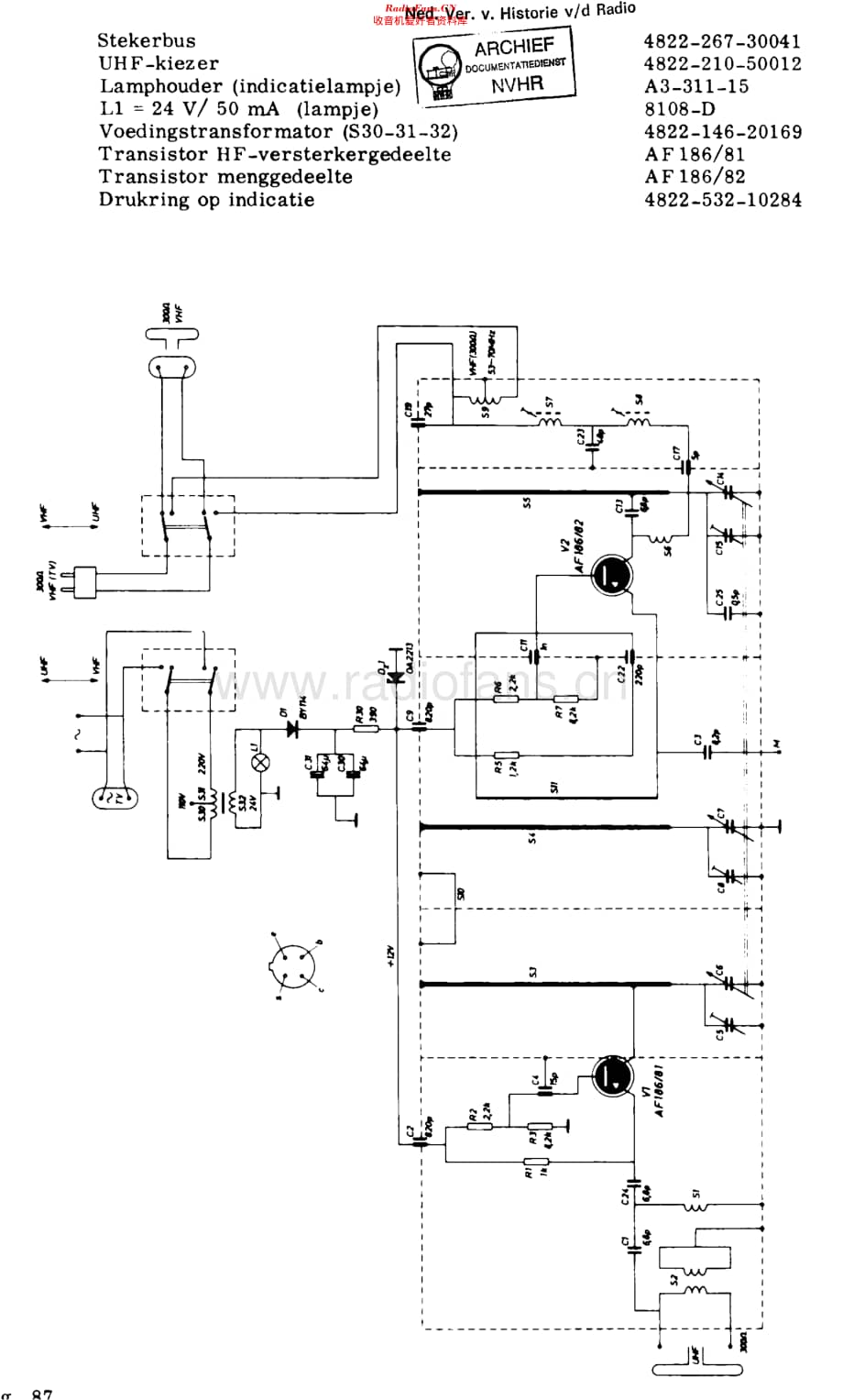 Philips_UVC2维修电路原理图.pdf_第1页
