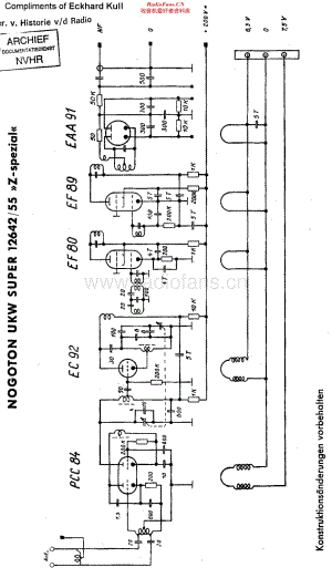 Nogoton_12642-55Z维修电路原理图.pdf