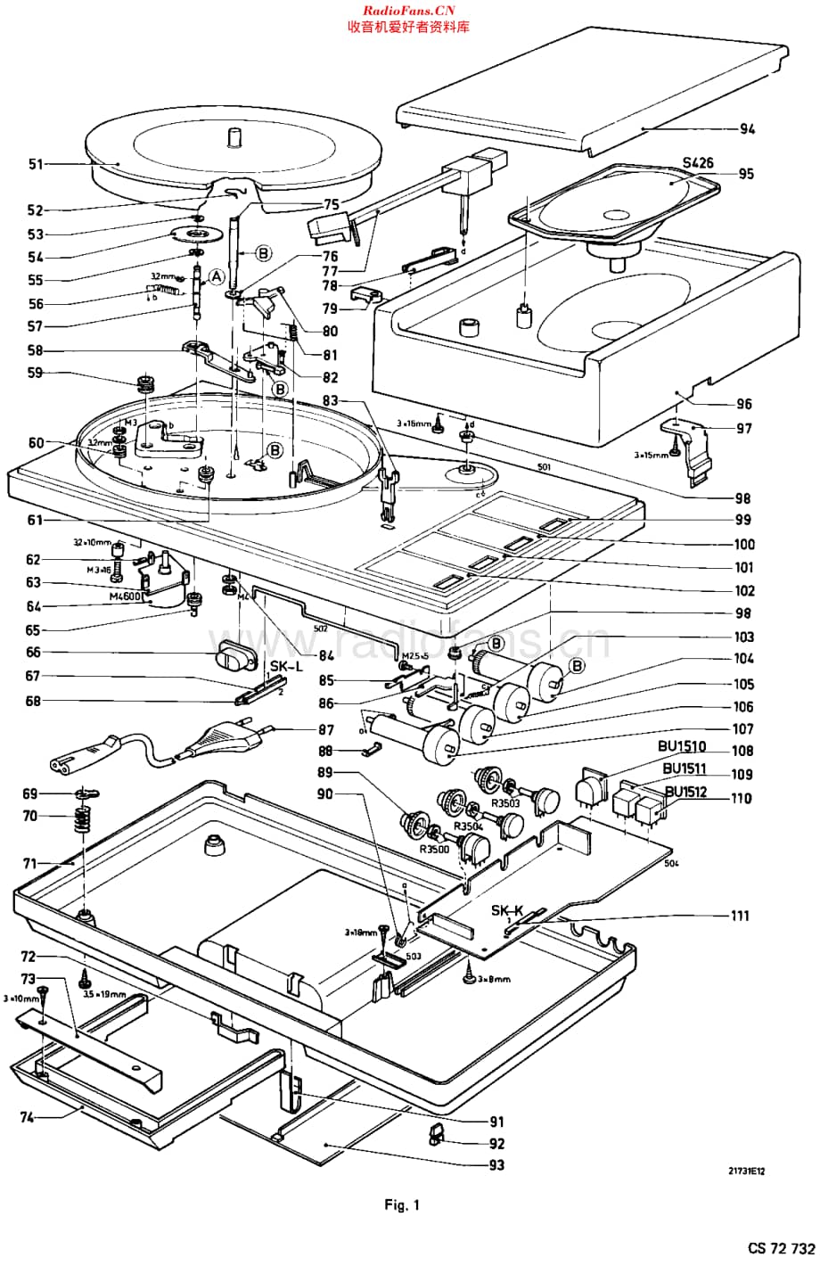 Philips_22AF300 维修电路原理图.pdf_第2页