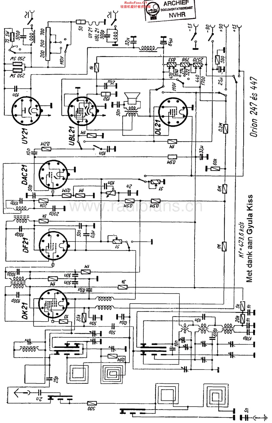 Orion_247维修电路原理图.pdf_第1页