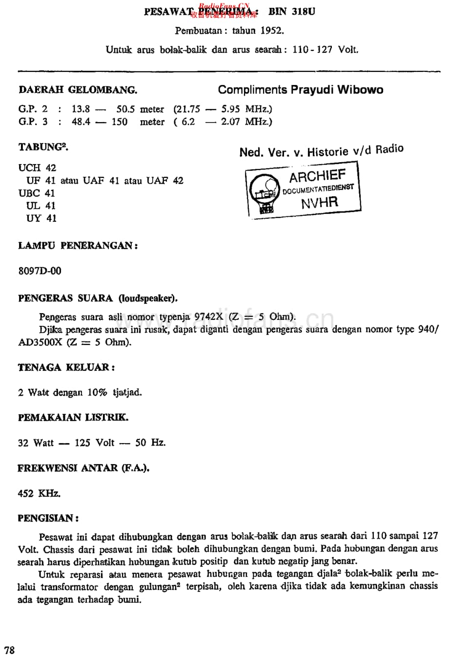 Philips_BIN318U 维修电路原理图.pdf_第1页