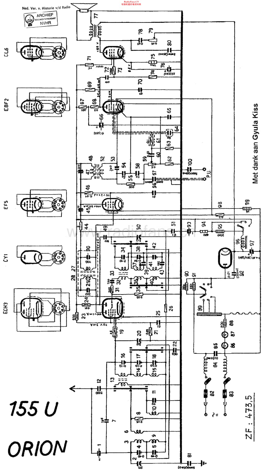Orion_155U维修电路原理图.pdf_第1页