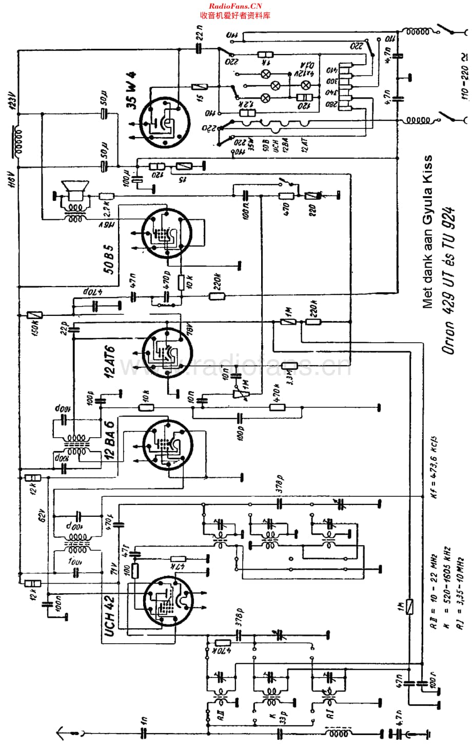 Orion_429UT维修电路原理图.pdf_第1页