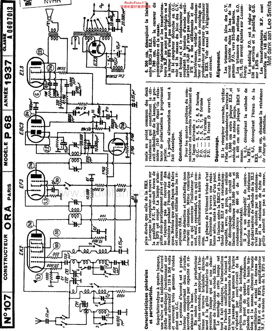 ORA_P68维修电路原理图.pdf_第2页