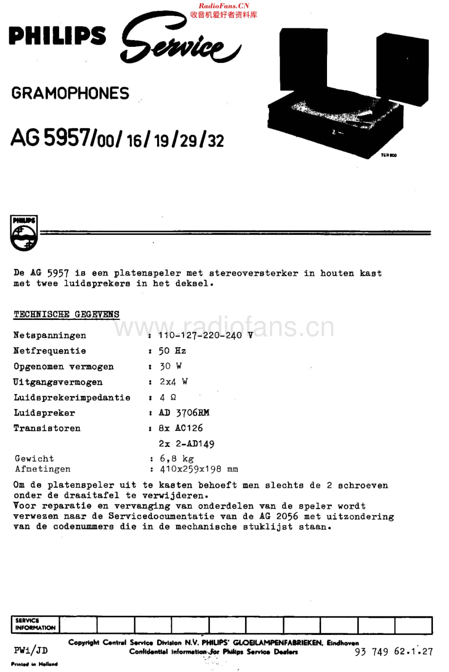 Philips_AG5957 维修电路原理图.pdf_第1页