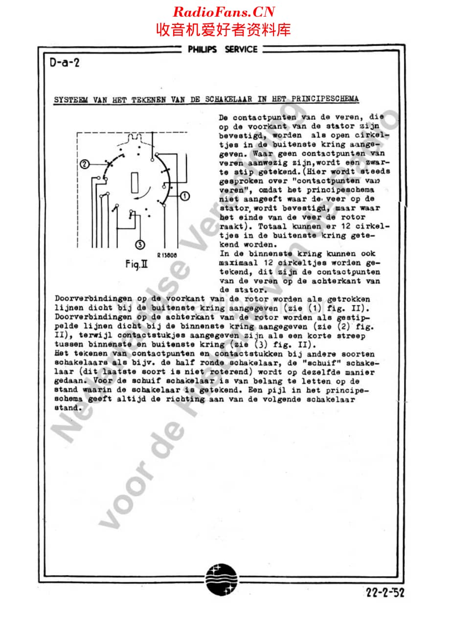 Philips_Schakelaars52维修电路原理图.pdf_第2页