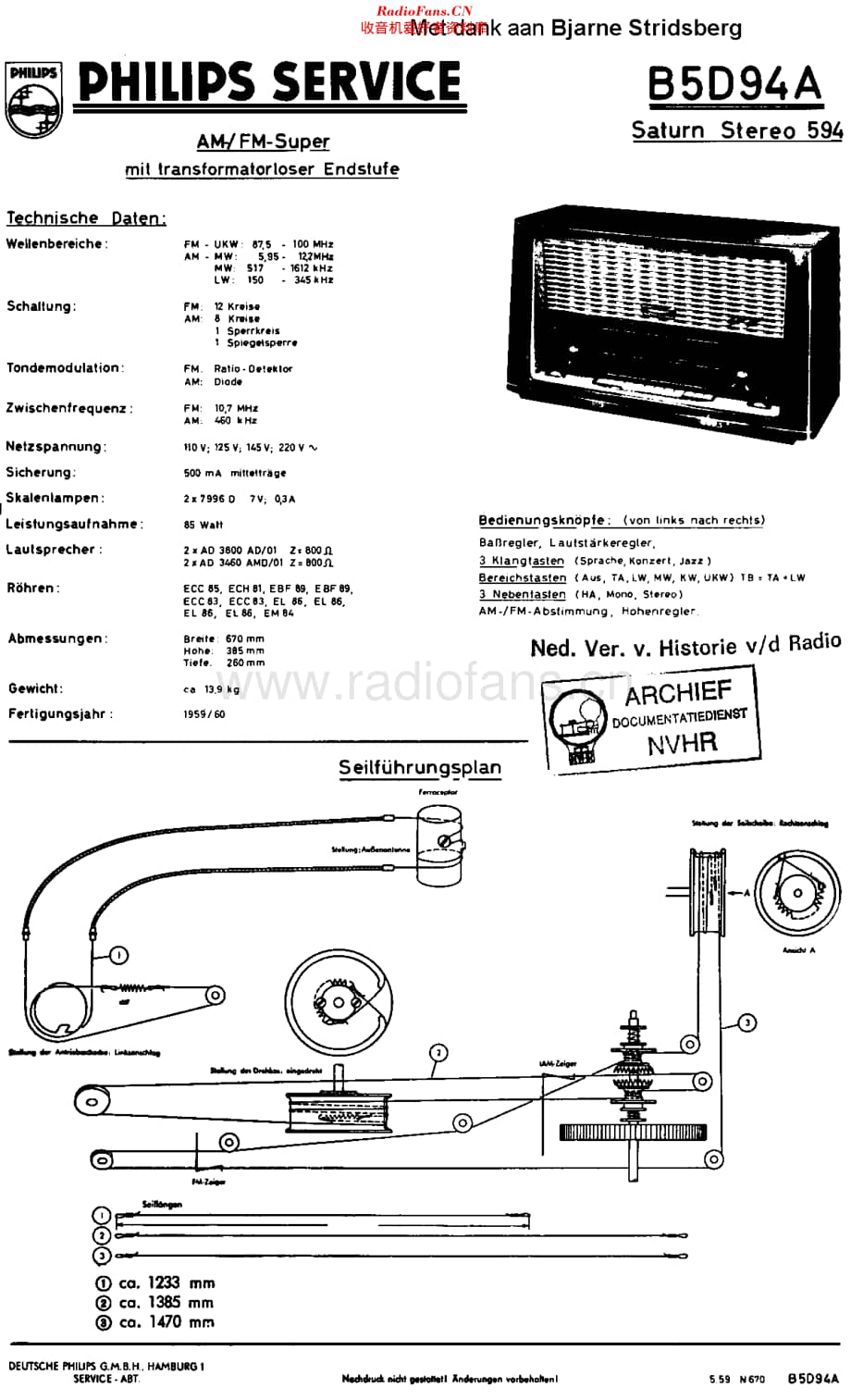 Philips_B5D94A 维修电路原理图.pdf_第1页