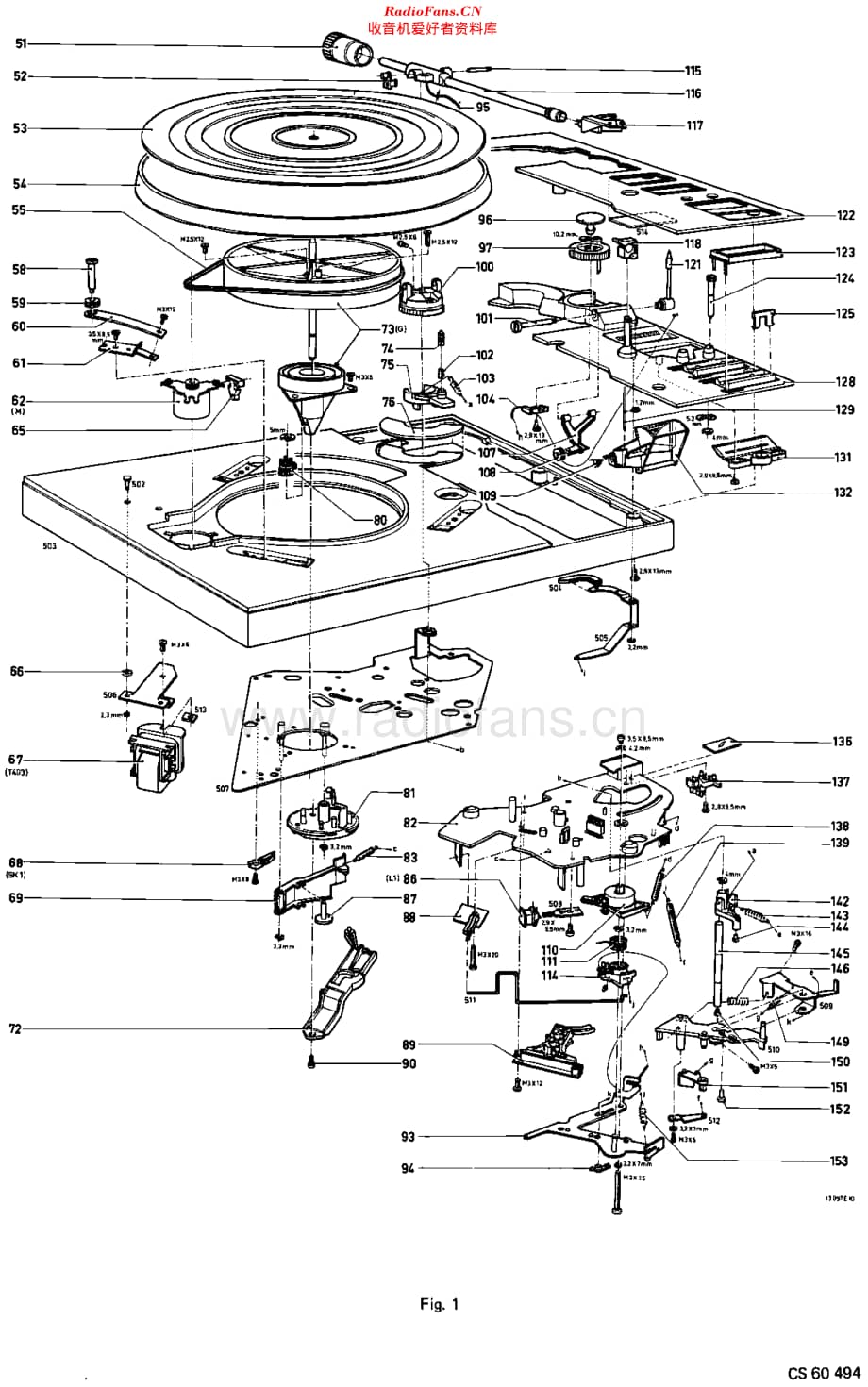 Philips_22AF087 维修电路原理图.pdf_第2页