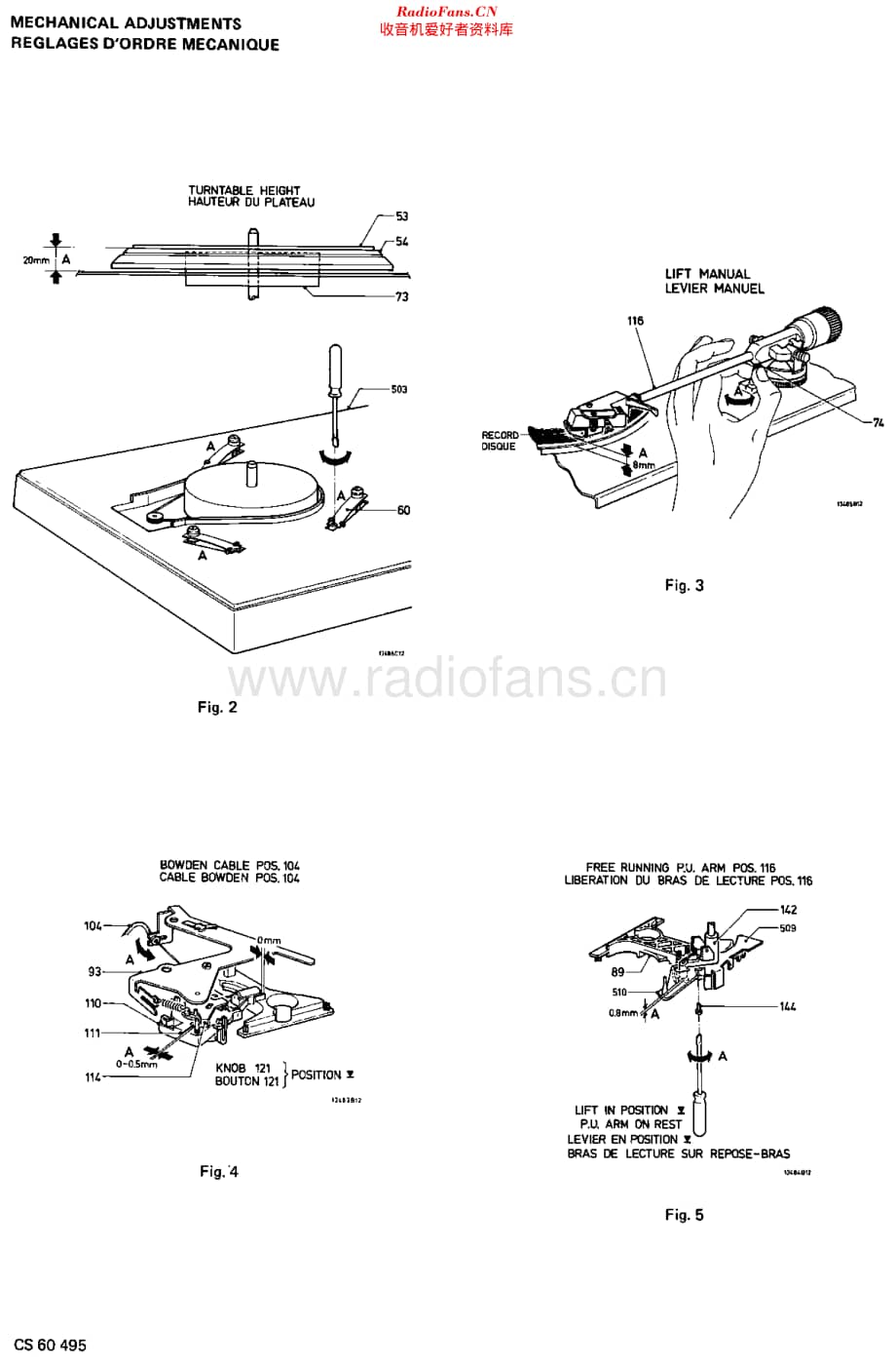 Philips_22AF087 维修电路原理图.pdf_第3页