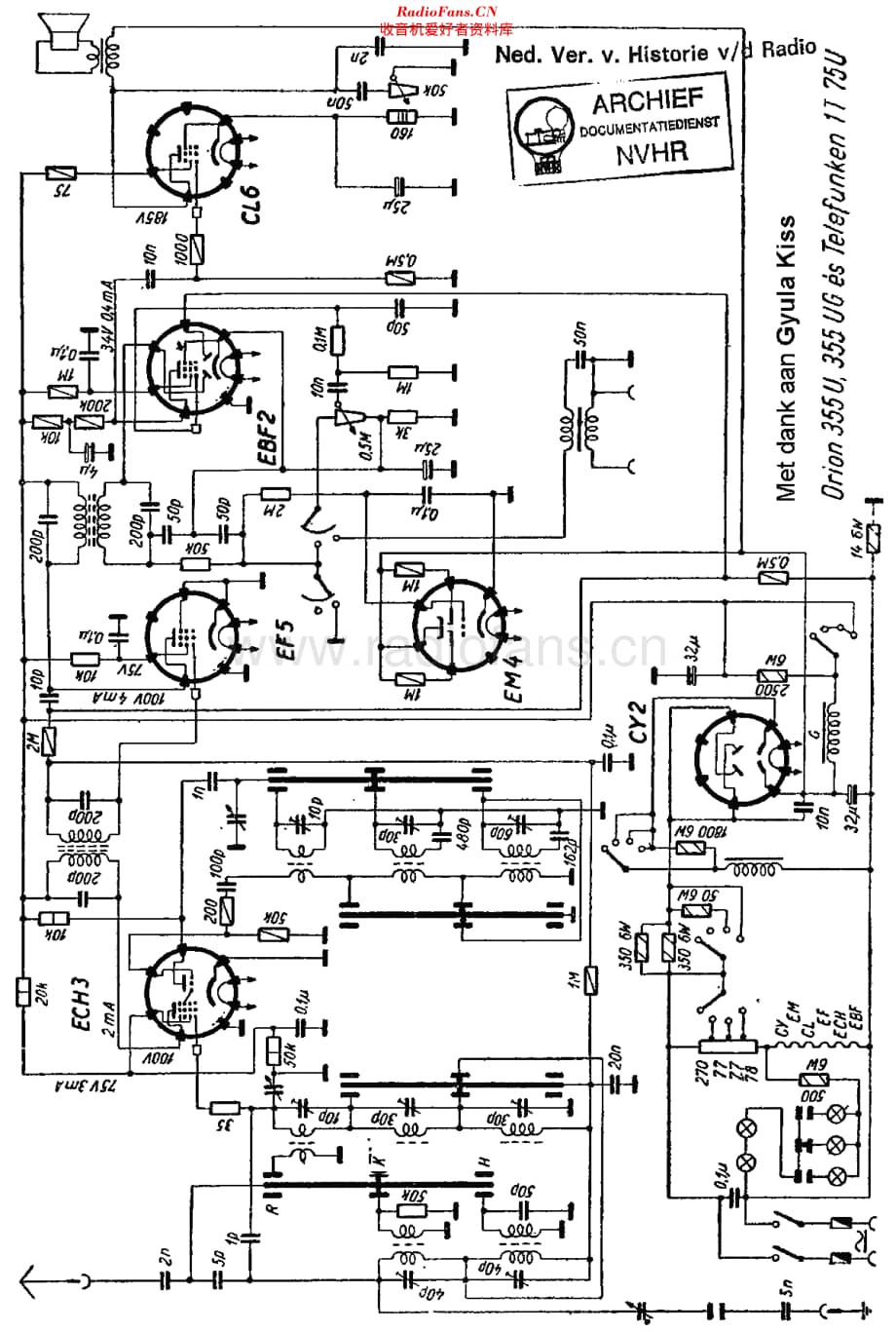 Orion_355U维修电路原理图.pdf_第1页