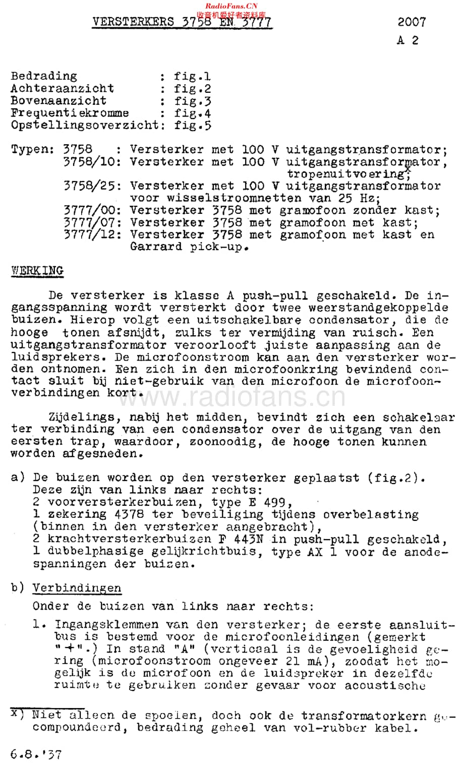 Philips_3758 维修电路原理图.pdf_第2页