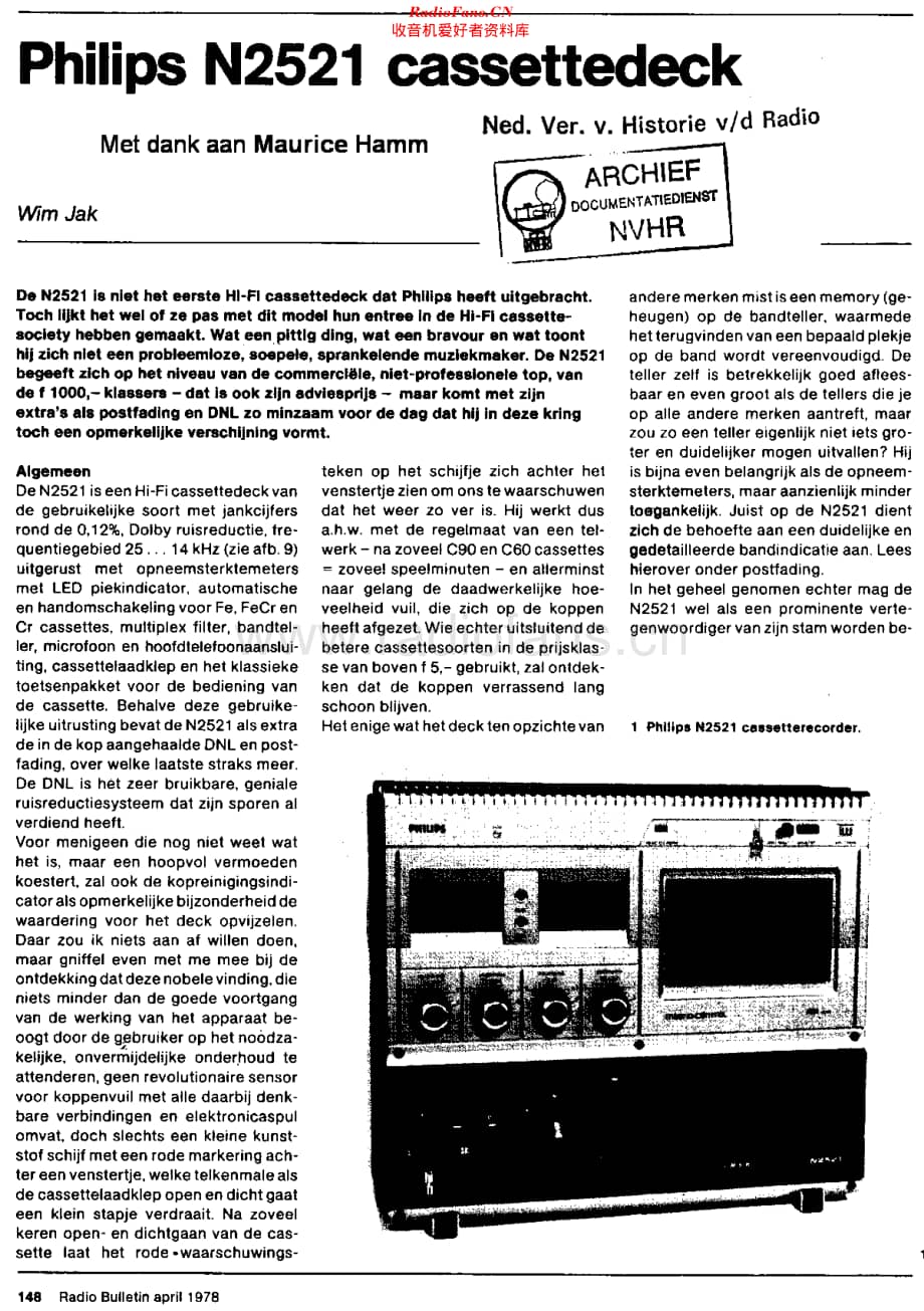 Philips_N2521_rht维修电路原理图.pdf_第1页