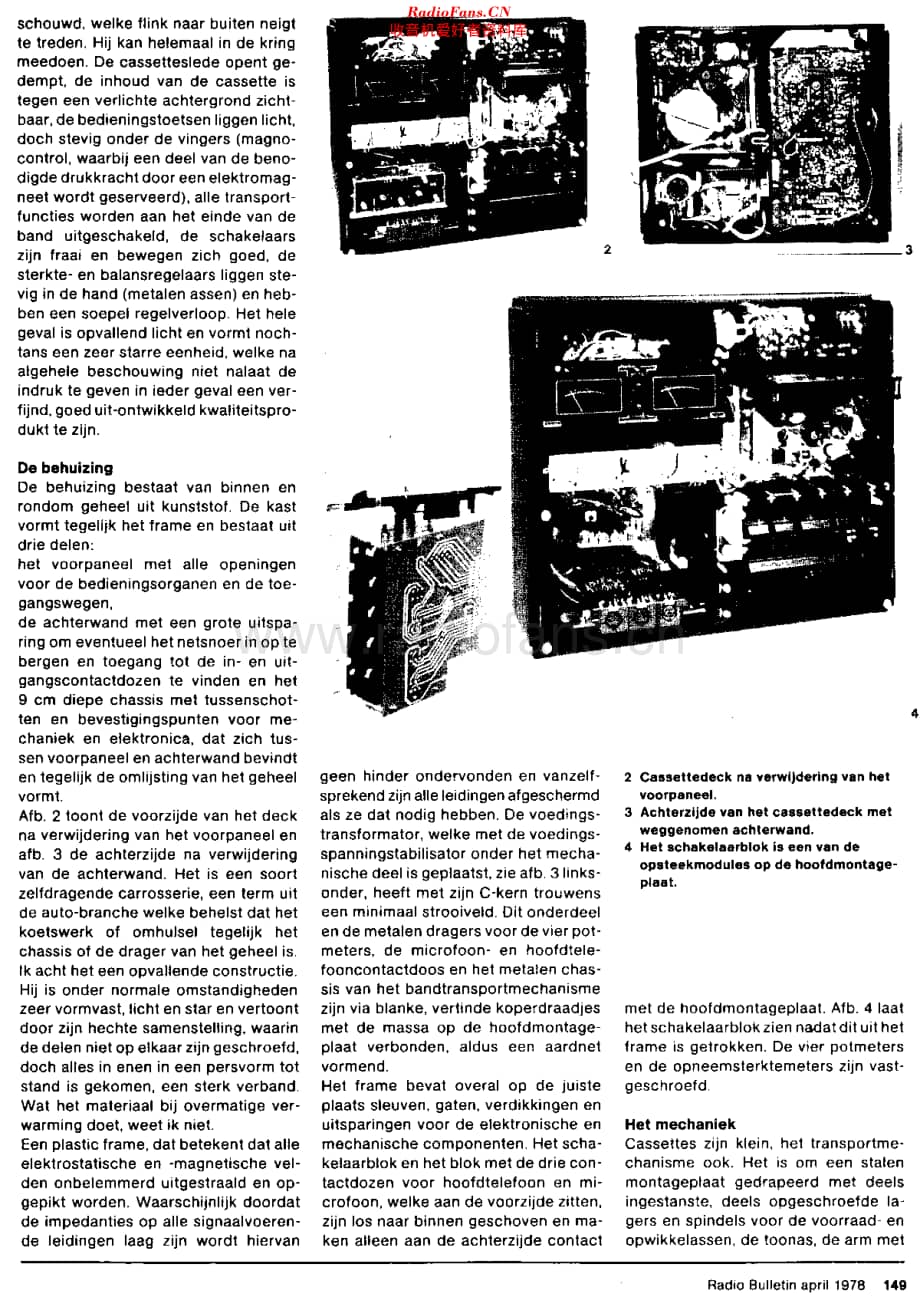 Philips_N2521_rht维修电路原理图.pdf_第2页
