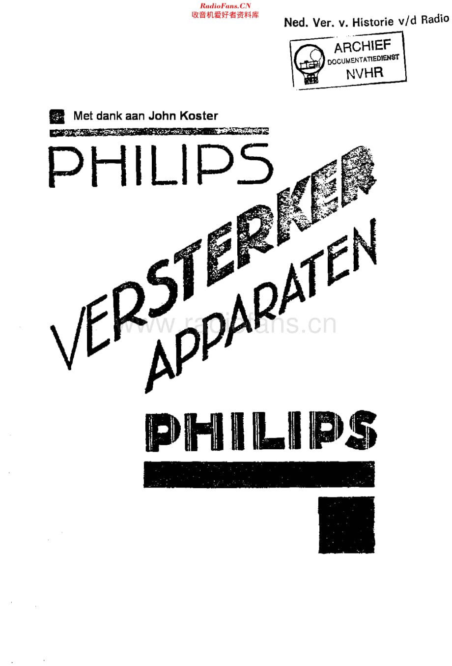 Philips_2779_rht 维修电路原理图.pdf_第1页