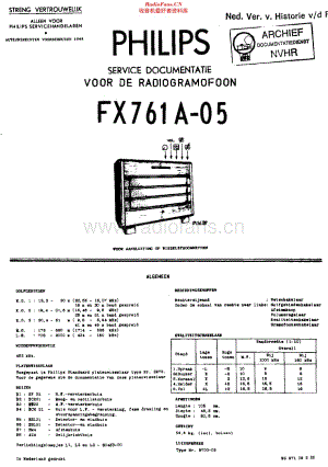 Philips_FX761A维修电路原理图.pdf