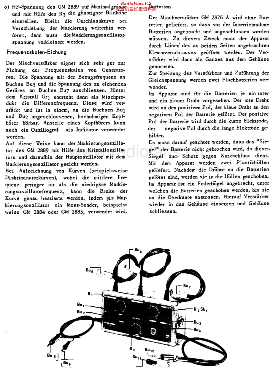 Philips_GM2876维修电路原理图.pdf_第3页
