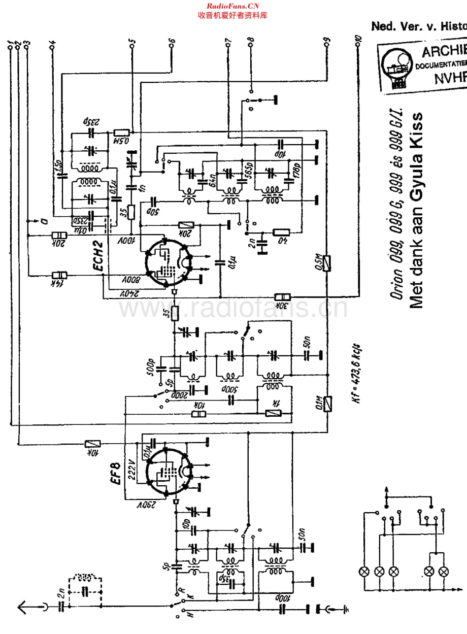 Orion_099维修电路原理图.pdf_第1页