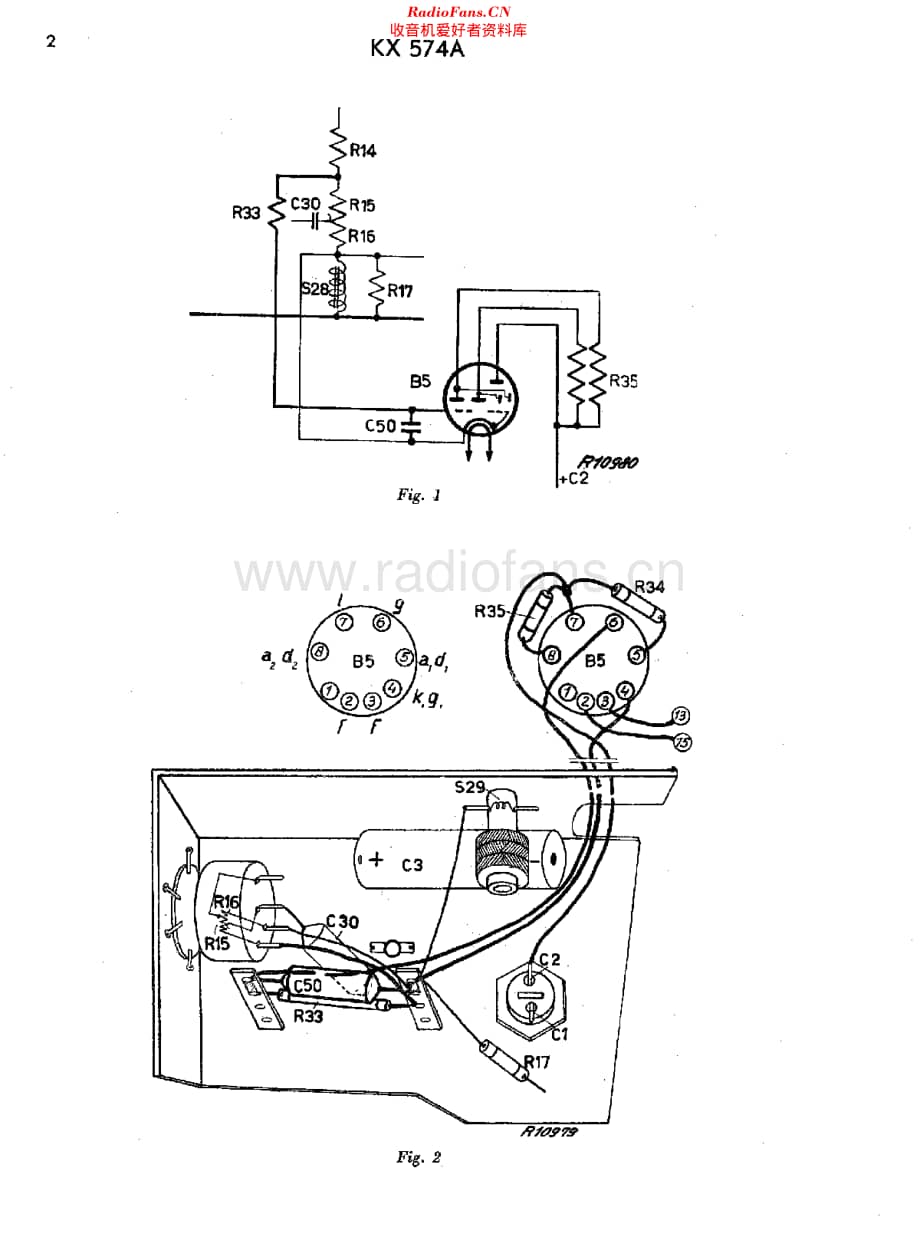 Philips_KX574A维修电路原理图.pdf_第2页