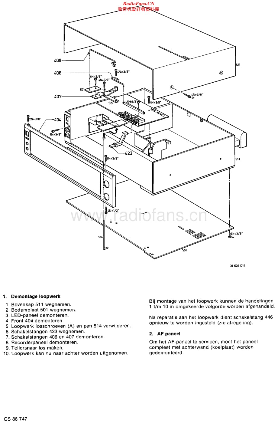 Philips_F1522维修电路原理图.pdf_第3页